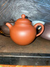 百年利永 宜兴名家纯全手工紫砂壶原矿红皮龙秋水壶功夫茶具泡茶壶255cc 实拍图