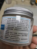 神琦 玻尿酸眼贴膜60片  修护眼周 保湿紧致眼膜 温和 神琦玻尿酸眼贴膜 实拍图