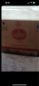 五粮液酱香型 53度 500mL 6瓶 2011年永福酱十 实拍图