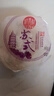 稻香村月饼苏式酥皮月饼310克百果五仁椒盐6味可选中秋传统糕点休闲零食 苏式五仁月饼 310g 5块装 实拍图