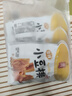 源氏 辣条儿时豆干零食小吃 香辣小豆筋300g/袋 内含10包 实拍图