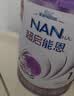 雀巢超启能恩3段（12-36个月）幼儿配方奶粉780克（3罐装）（无积分） 实拍图