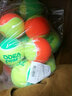 Odear欧帝尔网球散装整袋过渡球女生儿童软式初学训练用球 orange2 减压50% 5个 实拍图