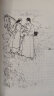 朗声新修版书剑恩仇录全二册金庸武侠小说彩图平装本 小说 实拍图