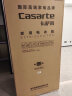 卡萨帝（Casarte）650升原石星岩系列635升级款十字四开门冰箱一级能效变频家用三系统超大容量BCD-650WGCTDM7D9U1 实拍图