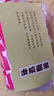 明恩黄铜铃铛挂件铜铃铜风铃门挂铜钟装饰摆件家居摆件工艺礼品 直径4cm 铜铃铛（升级加厚款） 实拍图