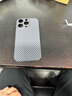 古艺涵苹果16手机壳iPhone16promax碳纤维纹理17/Air磨砂套15plus超薄防摔14Pro凯夫拉14/13浮雕12/11男X 炫酷黑【碳纤维纹理】 Phone 14 Pro 实拍图