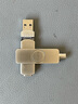 banq 512GB USB3.2 Type-C双接口超极速固态手机电脑两用U盘S7 移动固态硬盘般速度读560MB/s写500MB 实拍图