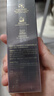 透真类蛇毒肽抗皱精华液40ml（抗皱紧致淡纹原液 提拉改善松弛） 实拍图