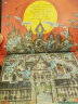 温妮女巫魔法绘本中英双语版精选套装 蓝色卷 奇幻冒险之旅（套装共6册） 实拍图