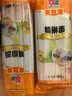 麦利源精擀面条挂面 家常挂面早餐宽直面条 炒面方便速食汤面 营养挂面 精擀面500g*1袋共1斤 实拍图