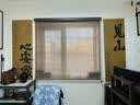 书法字画见山见海老板茶室茶楼挂画书房客厅玄关饰画古风诗意卷轴 人生小满胜万全【实木卷轴字画】 40x130cm【买三送一可选款式】 实拍图