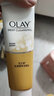 玉兰油（OLAY）洗面奶乳液洁面乳100g*2 深层清洁保湿滋润泡沫卸妆洗面奶女通用 乳液洁面乳 实拍图