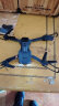 JJR/C 无人机高清专业航拍遥控飞机儿童玩具男孩无人飞机航模生日礼物 晒单实拍图