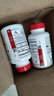 益节（Move Free）旭福Schiff氨糖维骨力含透明质酸 1500mg 关节宝含MSM二甲基砜 150粒*1瓶 实拍图