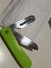 小天籁 多功能折叠水果刀家用便携随身宿舍学生刀子迷你水果小刀瓜果刀 绿色(普通刀-刨两用款) 1把装 实拍图