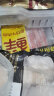 鲜京采内蒙古原切羔羊肉卷1kg(250g*4包) 羊肉片生鲜 火锅食材 晒单实拍图