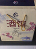 汾酒53度（出口型）杏花村白酒 53度 250mL 6瓶 实拍图