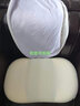 允宝（uiombon）&半练联名凉感枕头记忆棉护颈椎生日礼物送父母七夕 鸢尾紫 B类 单只 实拍图