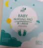 妮好（Nihao） 婴儿隔尿垫一次性护理垫宝宝隔尿垫新生纸尿片防水尿垫儿童床单 1包共10片45*60cm 实拍图