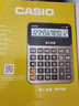 卡西欧（CASIO） GY-120电子台式真人发音语音计算器商务办公用出纳会计财务抖音音乐计算机 GY-120大号金色【宽155MM*高202MM】 实拍图