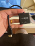秋叶原（CHOSEAL）HDMI转VGA线转接器 高清视频转换头 小米电脑盒子连接线电视显示器投影仪QS6933 晒单实拍图