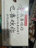洁丽雅蚕丝山羊绒保暖内衣打底女士无缝秋冬季保暖内衣中厚套装美体打底 香槟色上衣+裤子套装 XXL（推荐140-155斤） 实拍图