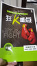 2025版高中必刷题 高一上 生物 必修一 分子与细胞 苏教版 教材同步练习册 理想树图书 实拍图