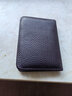 蒙伯斯卡包男士皮革款驾驶证套超薄小巧卡片包女士银行卡夹证件套多卡位 咖啡色 实拍图