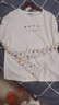 betu百图女装新疆棉印花长袖T恤女假两件网纱袖春夏新款上衣潮2103T62 白色 M M 实拍图