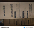 MIRSEGEI 通用于沁园净水器模块式滤芯QR-R5-01A/E/01H RO-05A/RU-05D QJ-UF-05A/E 实拍图