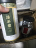 聚和泰 肉苁蓉锁阳淫羊藿人参黄精杜仲雄花茶玛卡枸杞沙苑子男性泡酒料泡酒药材五宝茶中药材 男性泡酒料5罐 实拍图