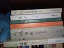 海蒂（经典新读） 实拍图