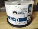 JVC/杰伟世 BD-R蓝光光盘/可刻录档案软件电影音乐游戏光碟1-6速25GB大容量可打印50片桶装 实拍图