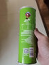 品客（PRINGLES）薯片膨化食品酸奶洋葱味办公室休闲小零食追剧大礼包多口味可选 海苔味（含芥末） 110g*1罐 实拍图