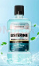 李施德林 (Listerine) 漱口水 樱花蜜桃口味果味口气温和清新口气女 500ml 实拍图