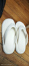 大嘴猴（paul frank）人字拖男士夏季软底沙滩鞋女士夹趾室内居家凉拖鞋 白色 38-39  实拍图