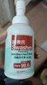 詩樂氏（Swashes）抑菌洗手液（泡沫型）350ML*2瓶 家庭实惠装 泡沫型 实拍图