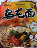 农心韩国进口炸酱面辣拌面韩式甜辣四川炸酱方便面泡面速食 进口醇香炸酱面4连包 实拍图