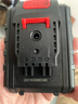 手电钻电池通用12v21V36VF48VF98VF手钻充电电钻锂电池家用大容量 36VF锂电池+充电器 实拍图