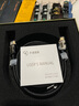 菲伯尔（FIBBR）镀银HDMI线2.1版认证线8K超高清线兼容HDMI2.0/1.4版本 投影办公视频会议电视高清线 1米 实拍图