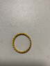 梦金园黄金戒指 足金麦穗轻奢哑光沙面指环送女友情人节 13号圈口 约2.26g 实拍图