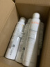 雅漾（Avene）舒泉喷雾300ML 舒缓修护定妆补水保湿 化妆爽肤护肤水 大喷 圣诞 实拍图