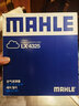 马勒（MAHLE）保养套装 适用新款宝马3系4系5系7系 滤芯格/滤清器 三滤【机油滤+空气滤+活性炭空调滤】 宝马325 20-25款 2.0T 实拍图