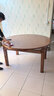 莱仕达胡桃木实木餐桌椅可伸缩方圆两用折叠饭桌MW1007# 1.38米单餐桌 实拍图