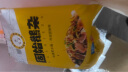 豫礼固始鹅块+鹅杂特产鹅肉火锅食材户外成品菜加热即食预制菜方便菜 鹅块+鹅杂（450g肉*2+600g汤*2） 实拍图