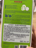 美迪惠尔（Mediheal）茶树精油面膜10片/盒 维稳呵护 紧致弹润 男女护肤 韩国进口 实拍图