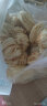 安琪高活性干酵母粉低糖型耐高糖型发面家用做包子馒头面包专用发酵粉 金装500g 实拍图