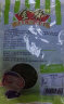 金葵（jinkui）中华裙带菜开袋即食下饭菜海藻寿司海草沙拉梗丝 芥末味500g-冷冻存储 实拍图