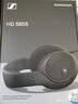 森海塞尔（Sennheiser）头戴式耳机 开放式HiFi高保真音乐耳机耳麦 舒适佩戴发烧级耳机 HD560S 【HIFI开放包耳式】 实拍图